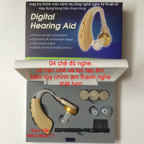 ear hearing aids hook DHP 22
