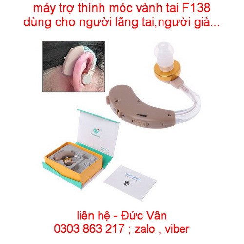 F138