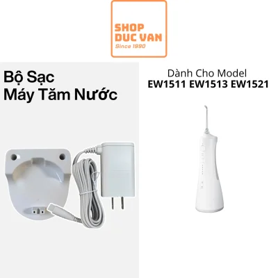 Bộ Chân Đế & Dây Sạc Máy Tăm Nước Panasonic EW1511 EW1513 EW1521