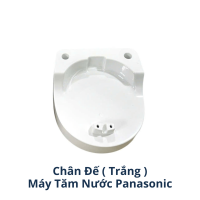 Chân đế (W)