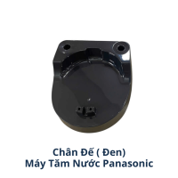 Chân đế (B)