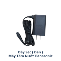 Dây sạc (B)