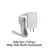 Dây sạc (W)