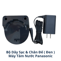 Bộ đế sạc (B)