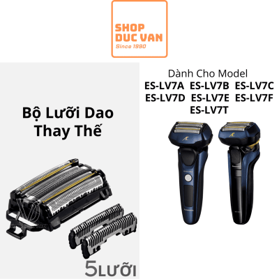 Bộ Lưỡi Và Màng Cạo Râu Panasonic 5 Lưỡi Dành Cho ES-LV7A ES-LV7B ES-LV7C ES-LV7D ES-LV7E