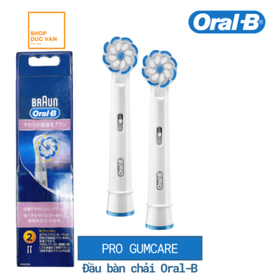 [HỘP 2 CÁI] Đầu Bàn Chải Điện Oral-B Pro GumCare Cho Răng Nướu Nhạy Cảm