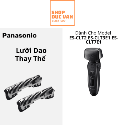 Lưỡi Dao Trong Thay Thế Cho Máy Cạo Râu 3 Lưỡi ES-CLT2 ES-CLT3E1 ES-CLT7E1