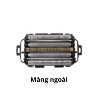 Màng ngoài