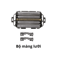 Bộ màng lưỡi