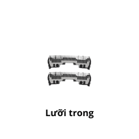 Lưỡi trong