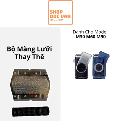Màng Lưỡi cạo râu thay thế Braun 550 570 M30 M60 M90 P40 P50 P60 P70 P80 P90