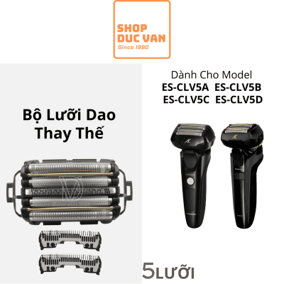 Màng Lưỡi Cạo Thay Thế Panasonic Chính Cho ES-CLV5A ES-CLV5B ES-CLV5C ES-CLV5D ES-ELV5B ES-TLVFE