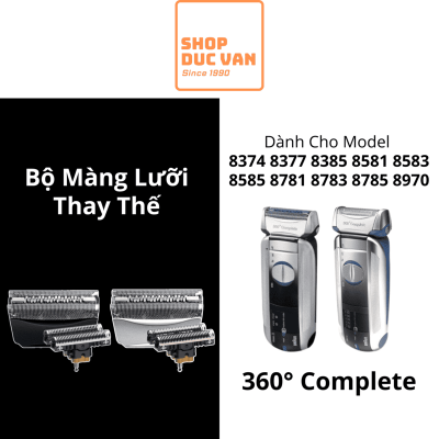 Đầu Màng Lưỡi Cạo Braun 51S 51B Đức Cho Máy Cạo Râu Braun 360 Complete 8374 8377 8385 C&R 8581 8583
