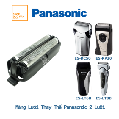 Màng Lưới Đầu Cạo Máy Cạo Râu Panasonic 2 Lưỡi ES-RC50 ES-RC60 ESRP30 ES-RP50 ES-RW35