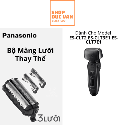 Màng Lưỡi Thay Thế Dành Cho Máy Cạo Râu 3 Lưỡi ES-CLT2 ES-CLT3 ES-CLT7
