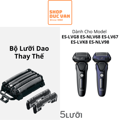Màng Lưỡi Thay Thế Panasonic Cho Máy Cạo Râu 5 Lưỡi ES-LVG8 ES-NLV68 ES-LV67 ES-LVK8 ES-NLV98