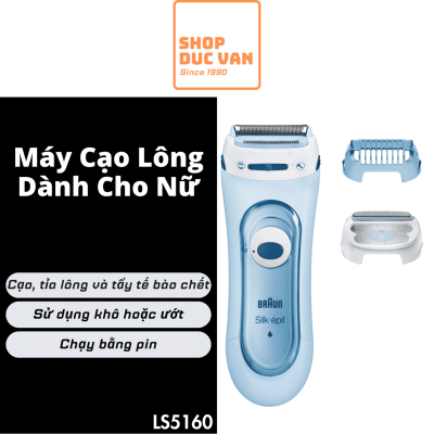 Máy Cạo Lông Nữ Braun Silk-épil Lady Shaver LS5160 - Máy Tỉa Lông Bikini Và Tẩy Tế Bào Chết 3 Trong 1 Khô & Ướt Dùng Pin