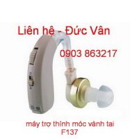 máy trợ thính F137