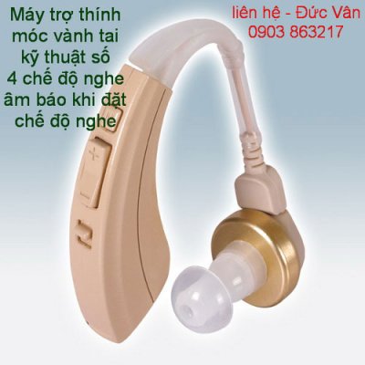 Máy trợ thính móc tai ,móc vành tai DHP 22