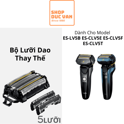 Panasonic Bộ Lưỡi & Màng Lưới Thay Thế Máy Cạo Râu 5 Lưỡi ES-LV5B ES-CLV5E ES-CLV5F ES-CLV5T