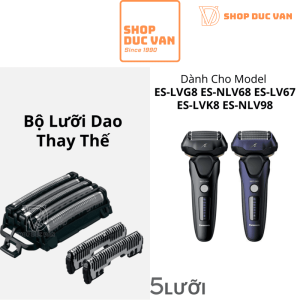 Màng Lưỡi Thay Thế Panasonic Cho Máy Cạo Râu 5 Lưỡi ES-LVG8 ES-NLV68 ES-LV67 ES-LVK8 ES-NLV98