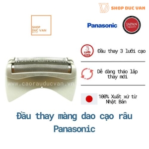 Outer Foil Replacement for Panasonic Men’s Shaver ES8161 ES8162 ES8163 ES8164 ES8167 ES8168 ES8171 ES8172 ES8175 ES8176 ES8191 ES8195 ES8196 ES8992 ES8993