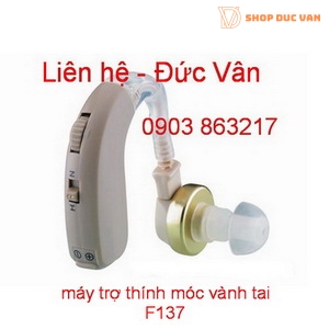 máy trợ thính F137