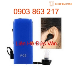 Máy trợ thính có dây F22