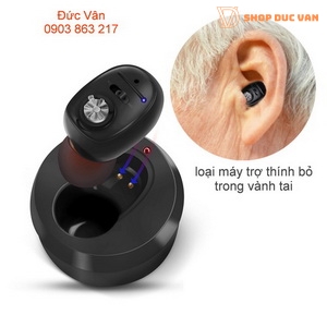 máy trợ thính nhét tai bỏ trong tai 1607
