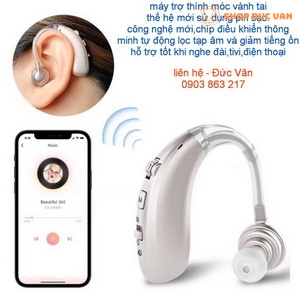 Máy trợ thính móc vành tai A360