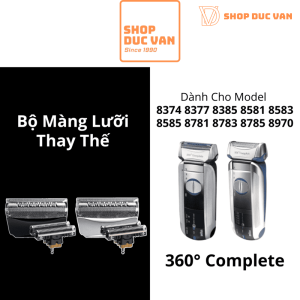 Đầu Màng Lưỡi Cạo Braun 51S 51B Đức Cho Máy Cạo Râu Braun 360 Complete 8374 8377 8385 C&R 8581 8583 
