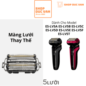 Màng Lưới Ngoài Thay Thế Panasonic Cho Máy Cạo Râu 5 Lưỡi ES-LV5A ES-LV5B ES-LV5C ES-LV5D ES-LV5E 
