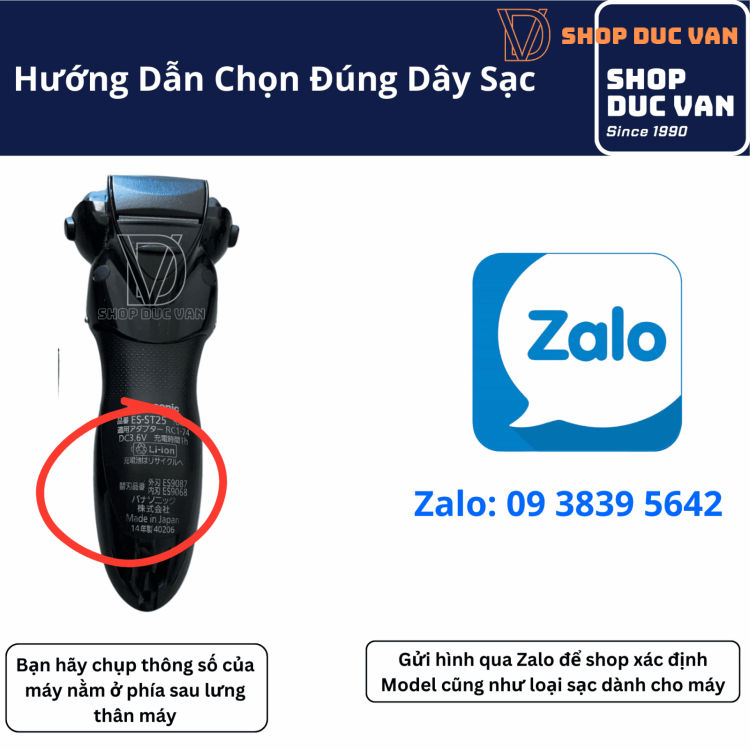Dây Sạc Thay Thế Cho Máy Cạo Râu Panasonic ES-SL33