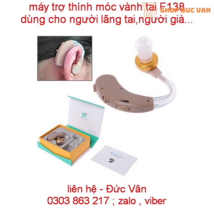 Máy trợ thính móc vành tai F138